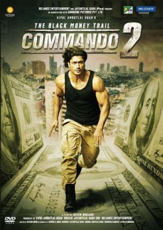 Commando 2