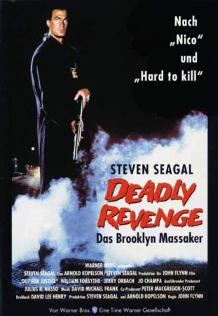 Deadly Revenge - Das Brooklyn Massaker