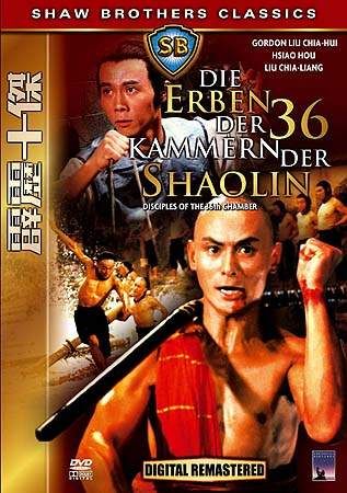 Die Erben der 36 Kammern der Shaolin