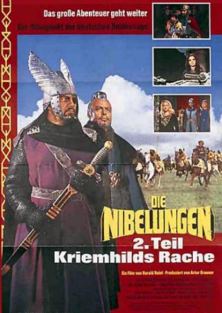 Die Nibelungen, Teil 2 - Kriemhilds Rache