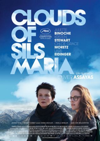 Die Wolken von Sils Maria