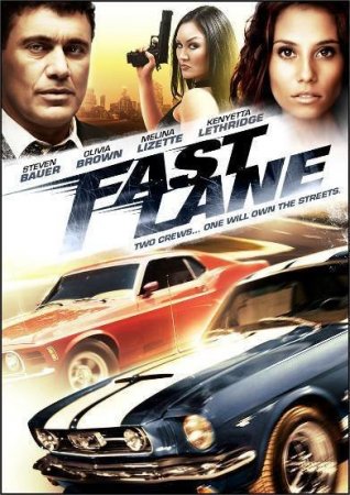 Fast Lane