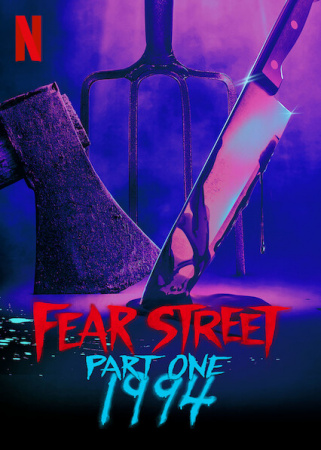 Fear Street Teil 1: 1994