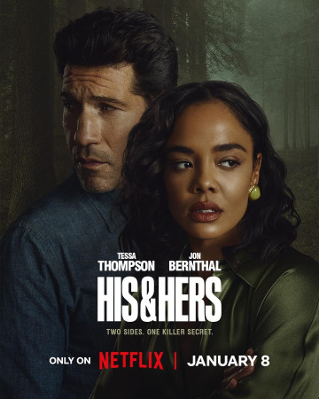 HIS & HERS S01E06