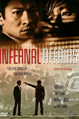 Infernal Affairs - Die achte Hölle