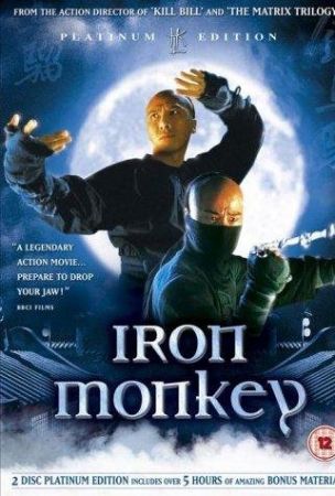 Iron Monkey