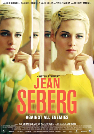 Jean Seberg - Against all Enemies