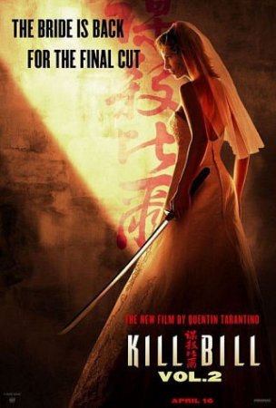 Kill Bill Vol. 2