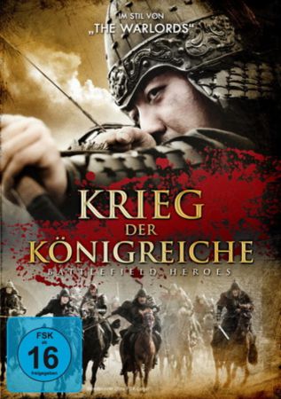 Krieg der Königreiche - Battlefield Heroes