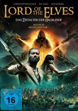 Lord of the Elves Das Zeitalter der Halblinge