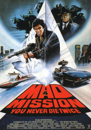 Mad Mission 4 - Man stirbt nicht zweimal