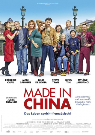 Made in China