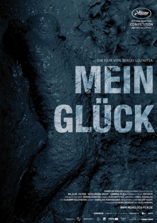 Mein Glück