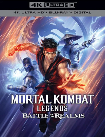 Mortal Kombat Legends: Battle of the Realms