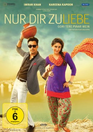 Nur dir zuliebe - Gori Tere Pyaar Mein