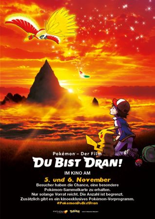 Pokemon - Du bist dran