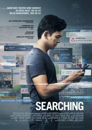 Searching (2018)