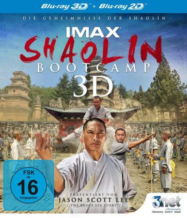 Secrets of Shaolin with Jason Scott Lee