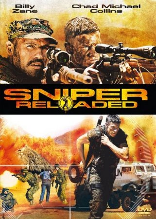 Sniper Reloaded