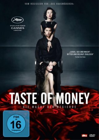 Taste of Money - Die Macht der Begierde