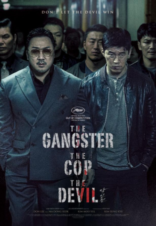 The Gangster the Cop the Devil