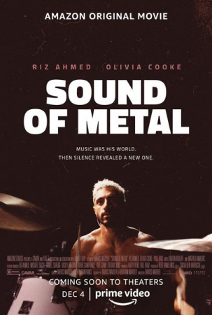 The Sound of Metal