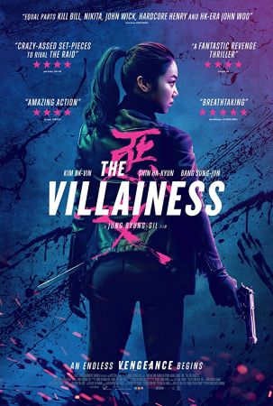 The Villainess