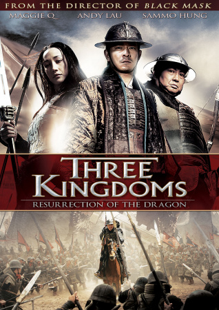 Three Kingdoms - Der Krieg der drei Königreiche