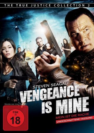 Vengeance Is Mine - Mein ist die Rache