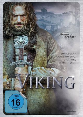 Viking (2016)